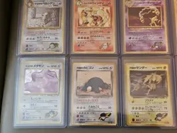 Pokemon JPN Challenge from the Darkness Holos 14x - Charizard (no Gengar) MP-LP - Image 4