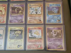Pokemon JPN Challenge from the Darkness Holos 14x - Charizard (no Gengar) MP-LP - Image 5