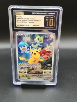 Pokemon Pikachu Promo CGC Pristine 10 001/SV-P Scarlet & Violet Chinese 2022 - Image 1
