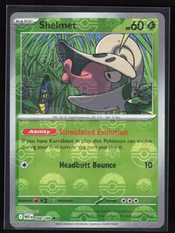 Shelmet (Pokeball Pattern) 008/086 Common White Flare Pokemon 2-1-12 - Image 1