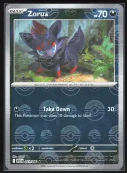 Zorua (Pokeball Pattern) 061/086 Common White Flare Pokemon 2-1-43 - Image 1