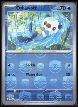 Oshawott (Master Ball Pattern) 021/086 Common White Flare Pokemon 2-1-102 - Image 1