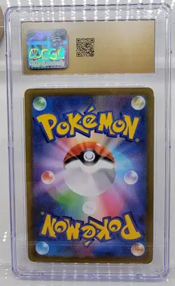 2021 Pokemon Japanese Dedenne VMAX Full Art 200/184 CGC 10 Pristine - Image 2