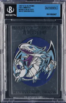 1999 YU-GI-OH! PROMO HOLO #0399G-A BLUE-EYES WHITE DRAGON BGS AUTHENTIC - Image 1