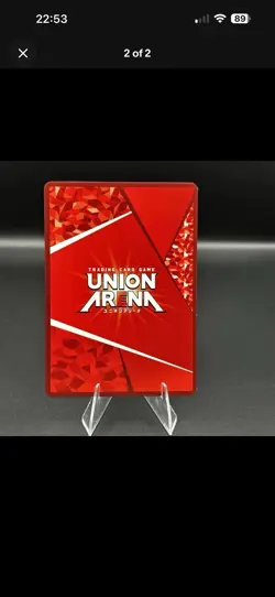 Reserved Union Arena Bundle - Image 2
