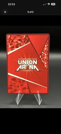 Reserved Union Arena Bundle - Image 4
