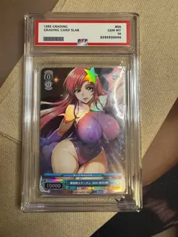 Weiss Schwarz Gundam Seed Destiny Lacus Clyne 18+ Proxy Card - Image 1