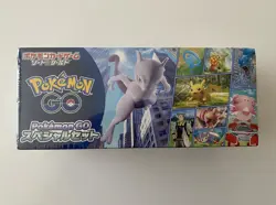 Pokemon TCG Japanese Sword & Shield Pokemon GO Special Set - Image 1