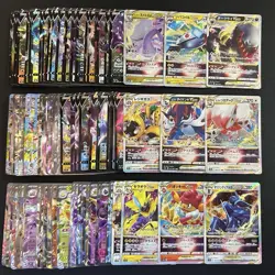 100 ex V Vstar RR RRR Holo Full Arts Lot Set Pokemon Japanese Cards T688 - Image 1