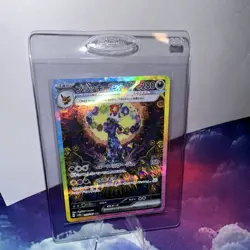 Umbreon EX SAR - Pokemon Card Japanese MINT US SELLER - Image 3