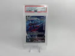 Pokemon TCG Inteleon VMAX Fusion Strike Alt Art 266/264 PSA 10 - Image 1