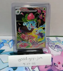 Ivysaur Illustration Rare 134/132 Near Mint Mega Evolution Pokemon TCG English - Image 2