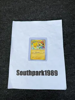 Pokemon Pikachu Promo 2025 World Championships SVP EN 225 Pokemon Worlds 🔥🔥🔥 - Image 1