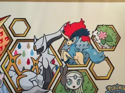 Pokemon 2016 National Championships Competitor Playmat - Image 5