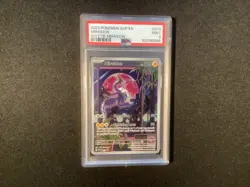 2023 POKEMON SVP EN-SV BLACK STAR PROMO #013 MIRAIDON PSA 9 - Image 1