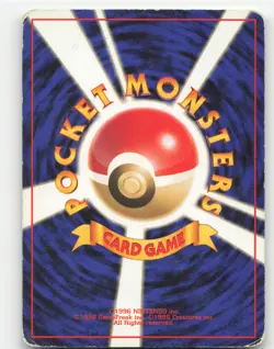 Rattata #019 Pokemon Base Set Japanese Moderately played - Image 2