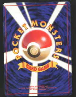 Lightning Energy Pokemon Japanese Base Set Lightly played - Image 2
