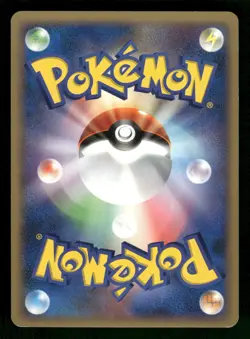 2007 Light Played Pokemon Umbreon DPBP#164 Moonlit Pursuit DP4 Japanese - Image 2