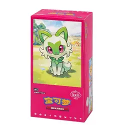 Pokemon Exclusive Chinese TCG Horizon Gem Booster Pack Sealed Box Gifts for Kids - Image 1