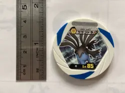 Hydreigon Pokemon Battrio Arcade Coin TOMY Japanese Nintendo Japan 2011 F/S #3 - Image 3