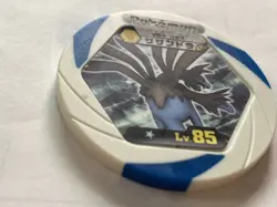 Hydreigon Pokemon Battrio Arcade Coin TOMY Japanese Nintendo Japan 2011 F/S #3 - Image 5