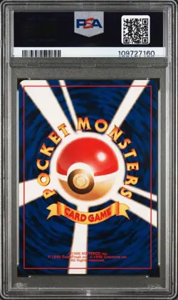 PSA 9 MINT Double Colorless Energy 1997 Japanese Pokemon TCG Base Set Trainer - Image 2