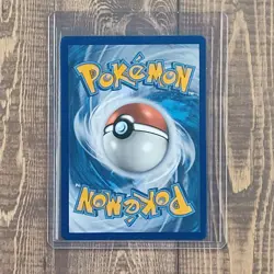 Gyarados GX SM212 NM Foil Promo Ultra Rare Pokemon Card NM - Image 2