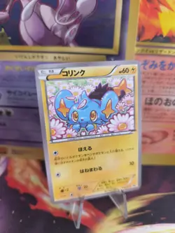 Pokemon Karte Card Shinx Sheinux XY Black Star Promo 2015 Rare japanese NM+ - Image 1