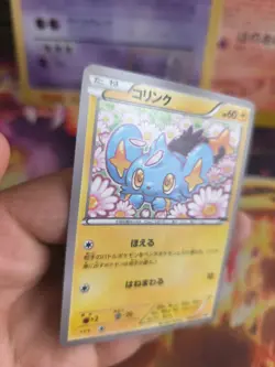 Pokemon Karte Card Shinx Sheinux XY Black Star Promo 2015 Rare japanese NM+ - Image 2
