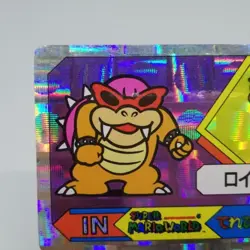 32 Roy Koopa vs Mario super mario card video phone nintendo Banpresto japan - Image 2