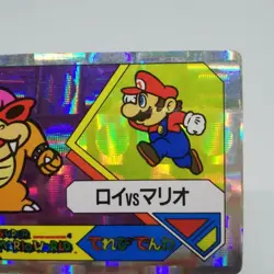 32 Roy Koopa vs Mario super mario card video phone nintendo Banpresto japan - Image 3