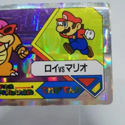32 Roy Koopa vs Mario super mario card video phone nintendo Banpresto japan - Image 5