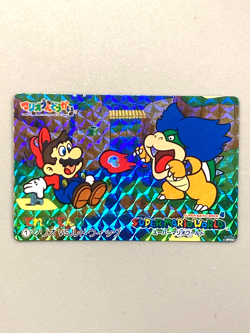Mario vs Ludwig - 1 - Super Mario World Nintendo Card Japanese - Image 1