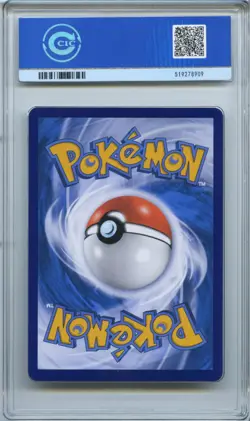 CCIC 10 Gem Mint 2025 Pokemon Card Chinese Captain Pikachu 0709/09 Gem Pack AR - Image 2