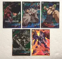 Lot of 5 Japanese Mobile Suit Gundam Arsenal Base Master Rare Card set - Image 1