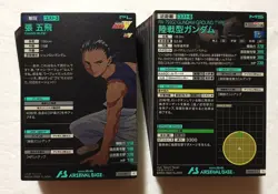 Lot of 100 Japanese Mobile Suit Gundam Arsenal Base Trading Cards set - Image 2