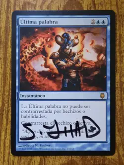 MTG SPANISH Last Word-Artist Signed - Darksteel Magic the Gathering Card #23 - Image 1