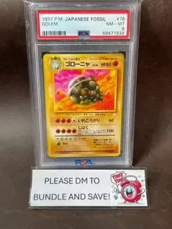 1997 Japanese Golem PSA 8 Fossil Set P.M. Pocket Monsters Pokemon Card #76 - Image 1