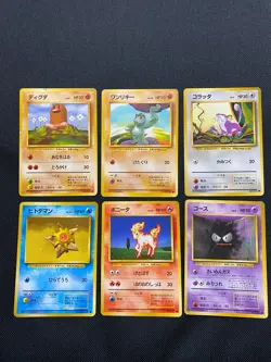 Base Set 1996 Normal Card Set of 6 Japanese Pokemon Card Old Back s00729 - Image 1