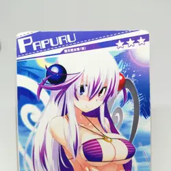 PAPURU Fallen Angel Swimsuit CardConnect Bomber Girl KONAMI 2020 Arcade Card - Image 4