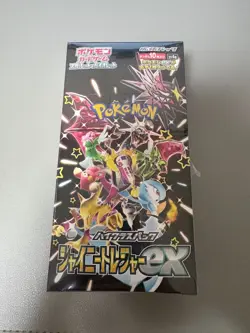 Pokemon Card Shiny Treasure ex Box sv4a Scarlet Violet High Class pack w/shrink - Image 1