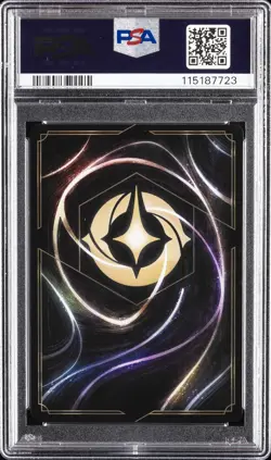 2024 DISNEY LORCANA EN D23-D23 EXPO PROMO #03 URSULA - DECEIVER PSA 10 - Image 2
