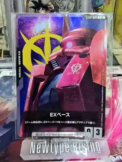 Gundam Card Game ~ EXBP-004 EX Base Zaku II (Char Aznable Machine) X 2 PCS - Image 2