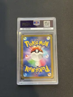 Pokemon Cards - PSA 10 Pikachu VMAX CSR 223/184 VMAX Climax GEM MINT Japanese - Image 2
