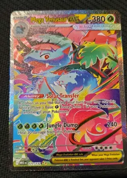 Mega Venusaur EX SIR 177/132 Mega Evolution English pokemon TCG Near Mint Card - Image 1