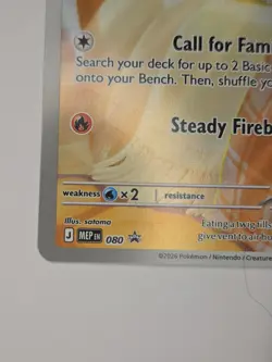 Pokemon TCG Fennekin 080 Chaos Rising Pokemon Center Stamped Promo - Image 2