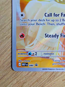 Pokemon TCG Fennekin 080 Promo Pokemon Center stamped - Image 5