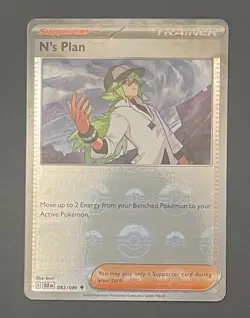 Pokemon Card N's Plan 083/086 Poke Ball Pattern Black Bolt - Near Mint - Image 1