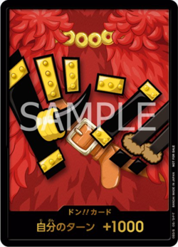 10 Card One Piece Card Don Card Luffy Elbaph Japanese Matching Battle - Image 2