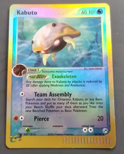 Pokemon Card - Kabuto Sandstorm 39/100 Reverse Holo Uncommon Trading Game 2003 - Image 1